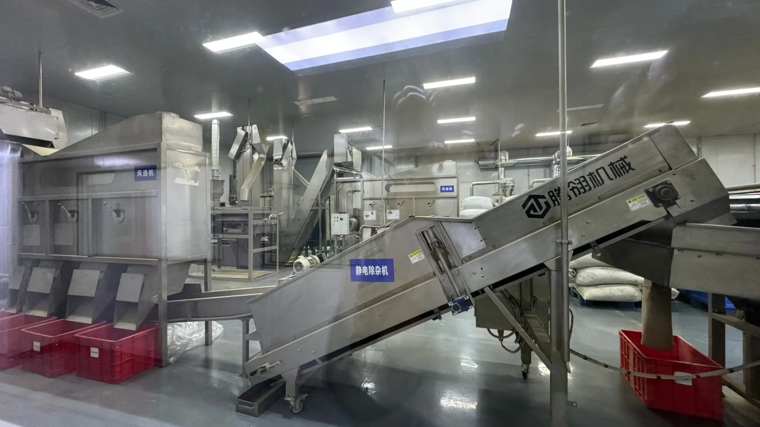 Matcha powder processing